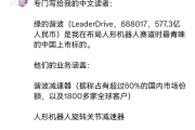 美股崩盘？比特币能抄了？