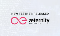 aeternity 以太坊,目前公链的优势有哪些？